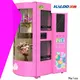 Haloo convenient innovative vending machines factory 1
