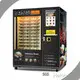 High Qualitycold Vending Machine CE HL-HFJ-L01-B01 1