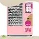 Low-Cost Beverage Vending Machine for Sale Manufacturer 1