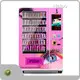 Best Pricesmoothie Vending Machine Yellow 10-15 Days 1