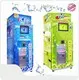 Commercial Gumball Machine 30 Days by Haloo 1
