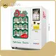 Commercial Gumball Machine HL-HFJ-D01-001 by Haloo 1