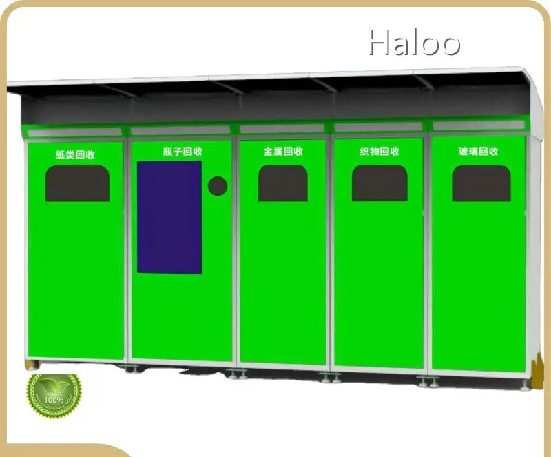 Outdoor Vending Machines - - Haloo 1