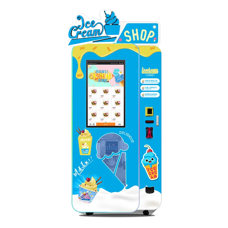 Newest Industrial Vending Machines From China for Pedestrian Streets 2