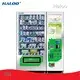 Bulk Production Vending Machine Business for Offices 1