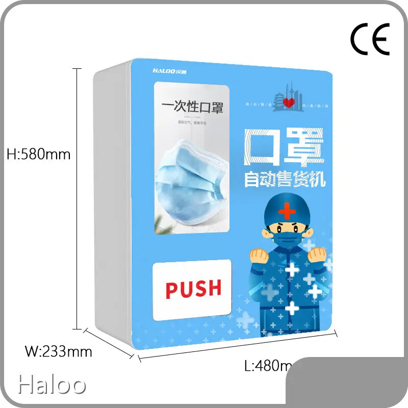 Professional Outdoor Vending Machines Outdoor Vending Machines Company 1