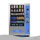 Sweet Vending Machine - for Pedestrian Streets - Haloo 1