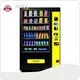For Outdoor Commercial Gumball Machine by Haloo 1