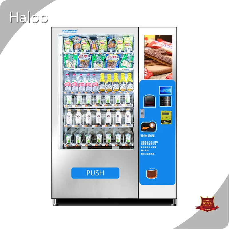Haloo Small Vending Machine Small Vending Machinefactory Price 1