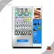 Haloo Small Vending Machine Small Vending Machinefactory Price 1