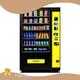 Fine Quality Drink Machine Drink Machine Company 1