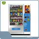 Creative Frozen Vending Machine Price List 1