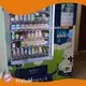 Durable Snack and Drink Vending Machine Price List 1