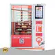 Professional Vending Machine Supplier Factory for Offices 1