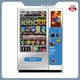 Fresh Vending Machine - for Outdoor - Haloo 1