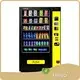 Hot Sale Soda Vending Machine for Pedestrian Streets 1