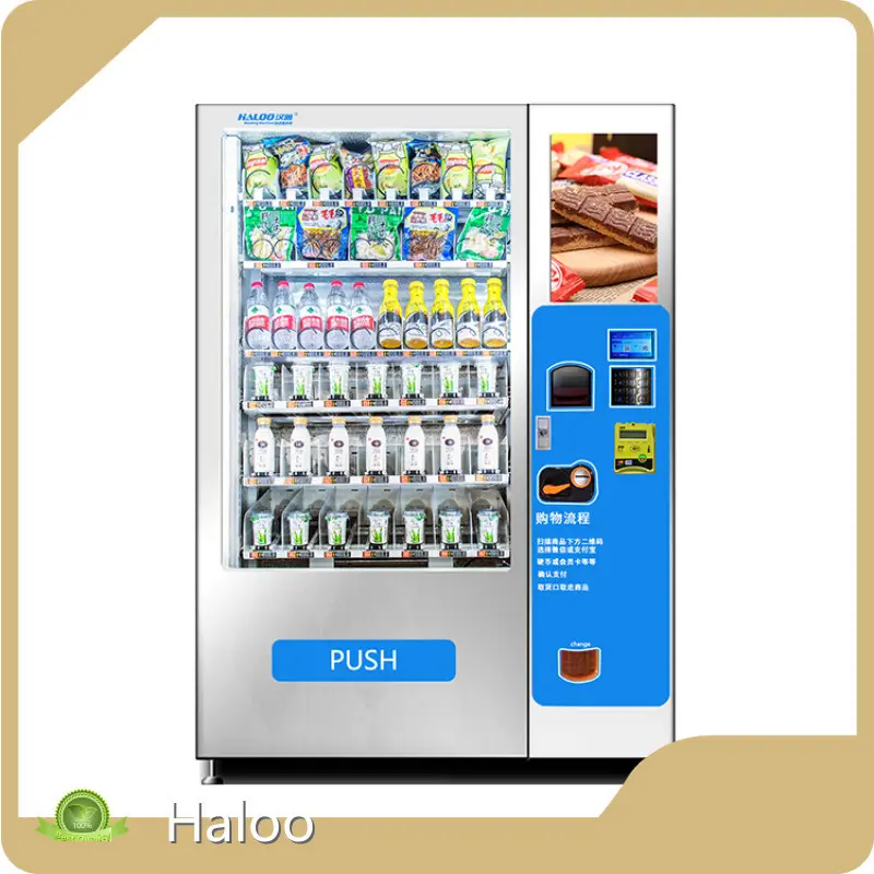 Refrigerated Vending Machine for Offices From China 1