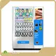 Refrigerated Vending Machine for Offices From China 1