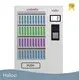 Customizedhot Drinks Vending Machine for Commercial Centers 1