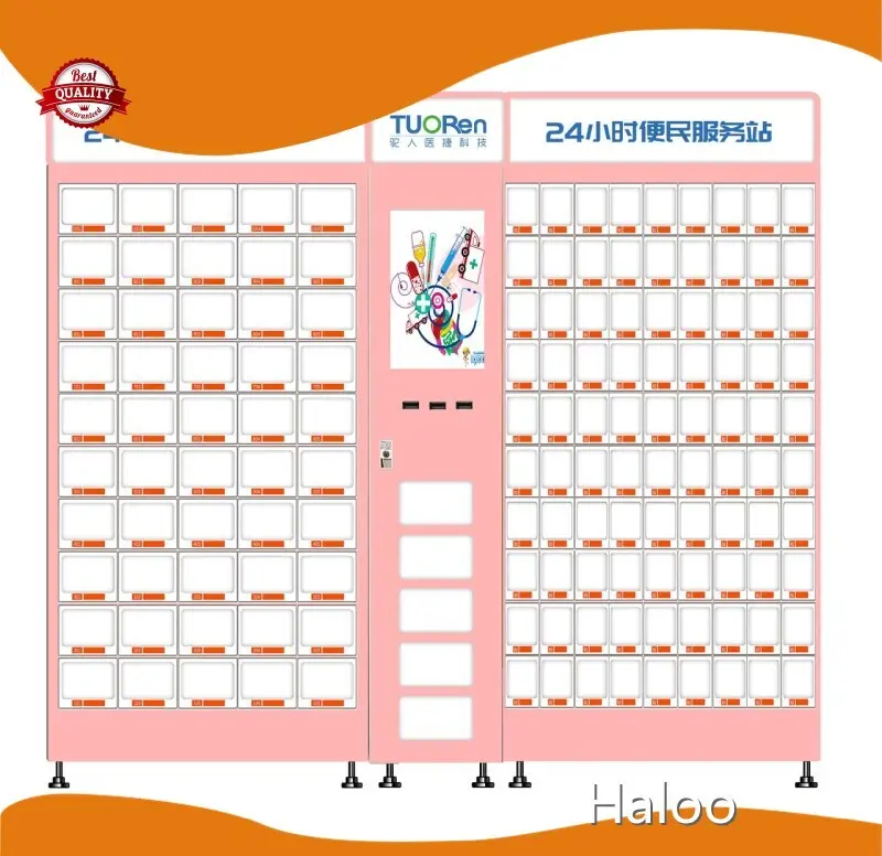 Haloo Vending Machine Business Upply 1