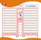Haloo Vending Machine Business Upply 1