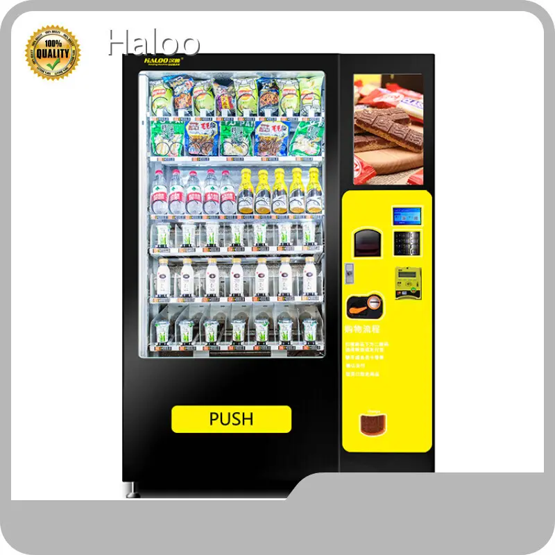 Coffee Vending Machine - for Shopping Malls - Haloo 1