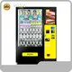 Coffee Vending Machine - for Shopping Malls - Haloo 1