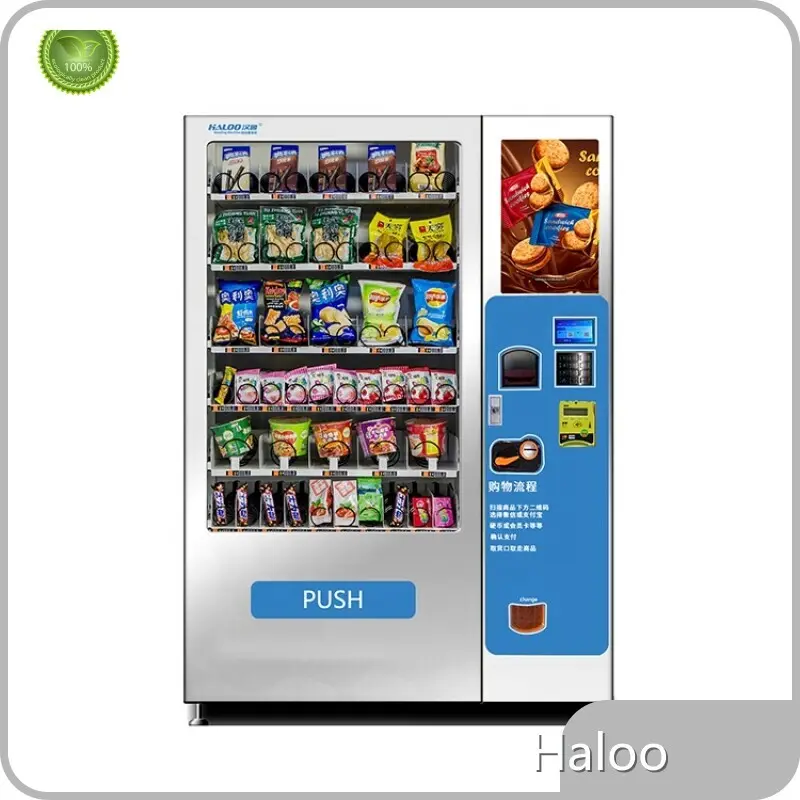 Ice Cream Vending Machine for Sale with Good Price for Shopping Malls 1
