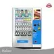 Drink Vending Machine Manufacturer for Shopping Malls 1