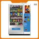 Hot Food Vending Machine for Sale - for Shopping Malls - Haloo 1