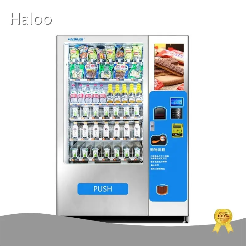 Haloo Vending Machine Business for Sale Factory Price 1