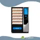 Touch Screen Vending Machine Manufacturer 1