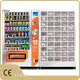 Long Lasting It Vending Machine for Supermarkets 1