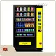 Creative Vending Machine Business for Sale Factory Price for Offices 1