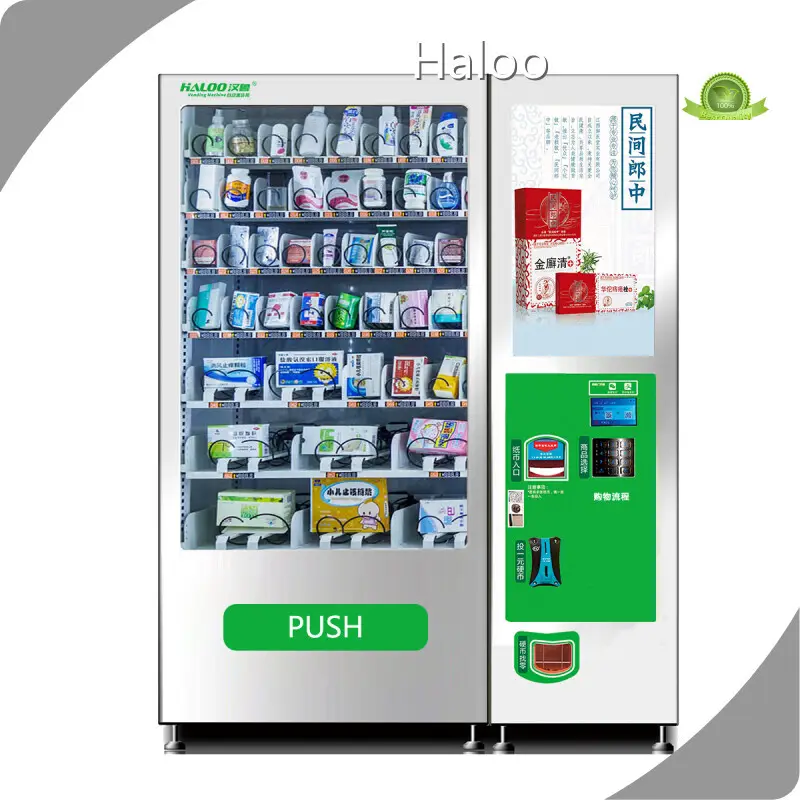OEM Smoothie Vending Machine for Supermarkets 1