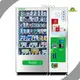 OEM Smoothie Vending Machine for Supermarkets 1