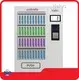 Safe to Use Smoothie Vending Machine Smoothie Vending Machine Company 1
