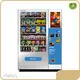 Industrial Vending Machines Factory Direct Supply for Outdoor 1