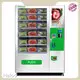 Haloo Automated Vending Machines with Good Price 1