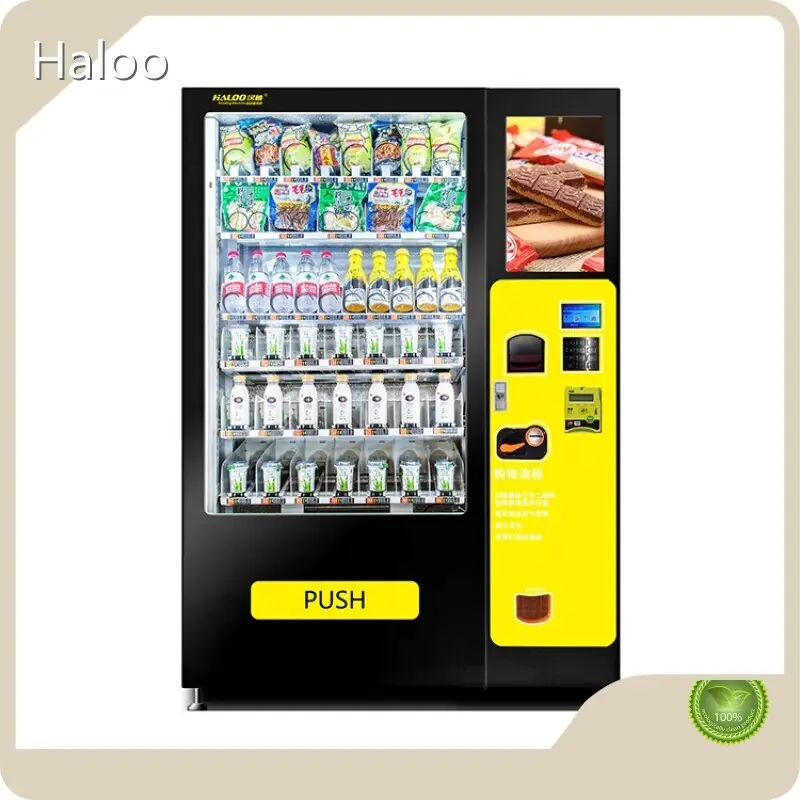 Long Lasting Tea Coffee Vending Machine Series for Pedestrian Streets 1