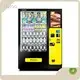 Long Lasting Tea Coffee Vending Machine Series for Pedestrian Streets 1