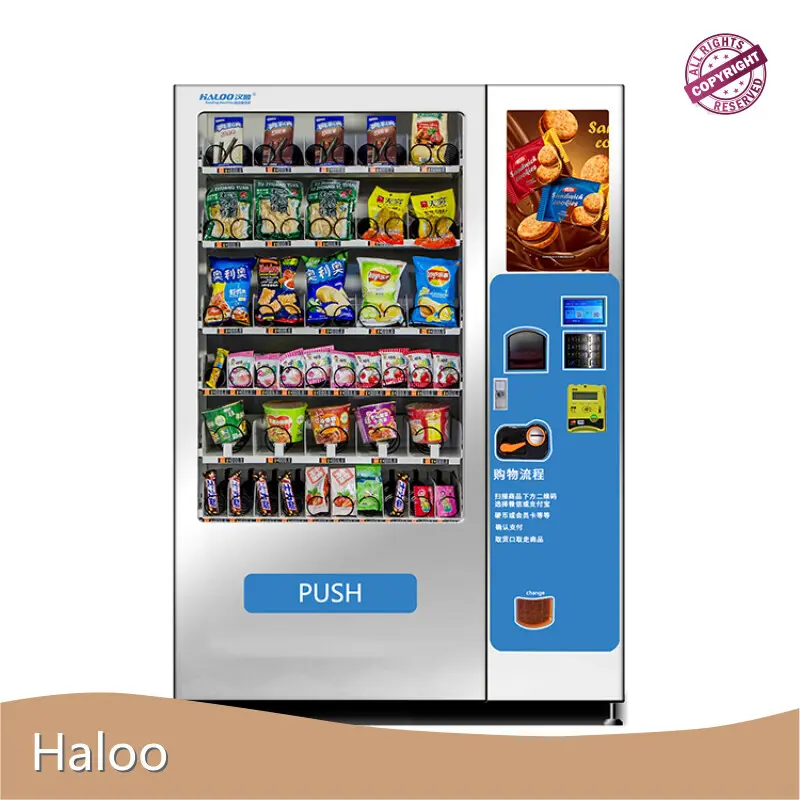 Long Lasting Refrigerated Vending Machine Series for Pedestrian Streets 1