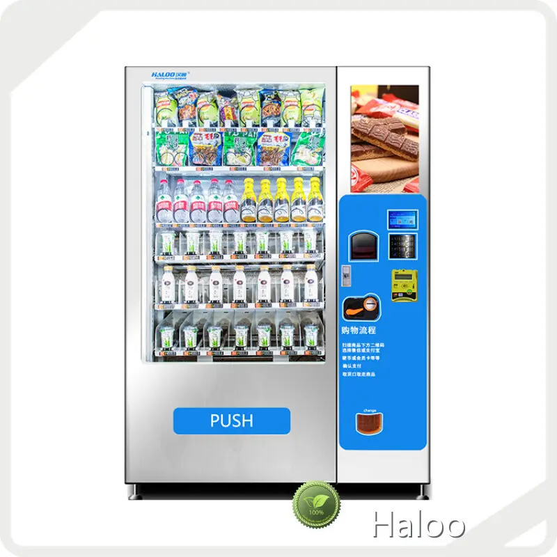 Coffee Vending Machine From China 1