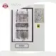 Low-Cost Vending Machine Service Price List 1