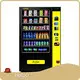 Best Price Vending Price List 1