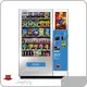 Newly Vendingmachines Made in China for Outdoor 1