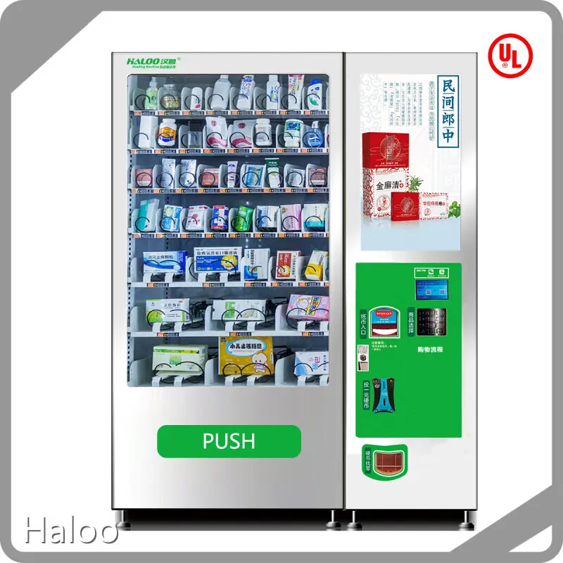 Haloo Cigarette Vending Machine Made in China 1