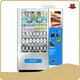 Fresh Vending Machine for Pedestrian Streets Factory 1