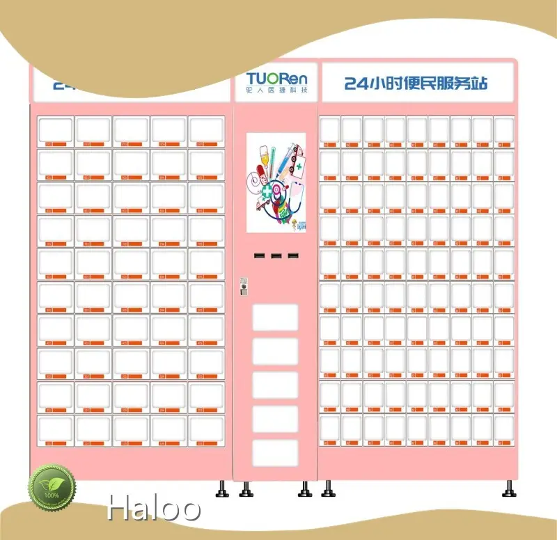 For Outdoor Cold Vending Machine by Haloo 1