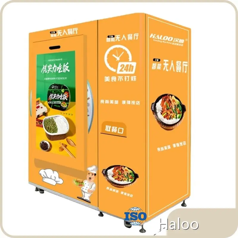 Professional Vending Machine Suppliers Price List 1